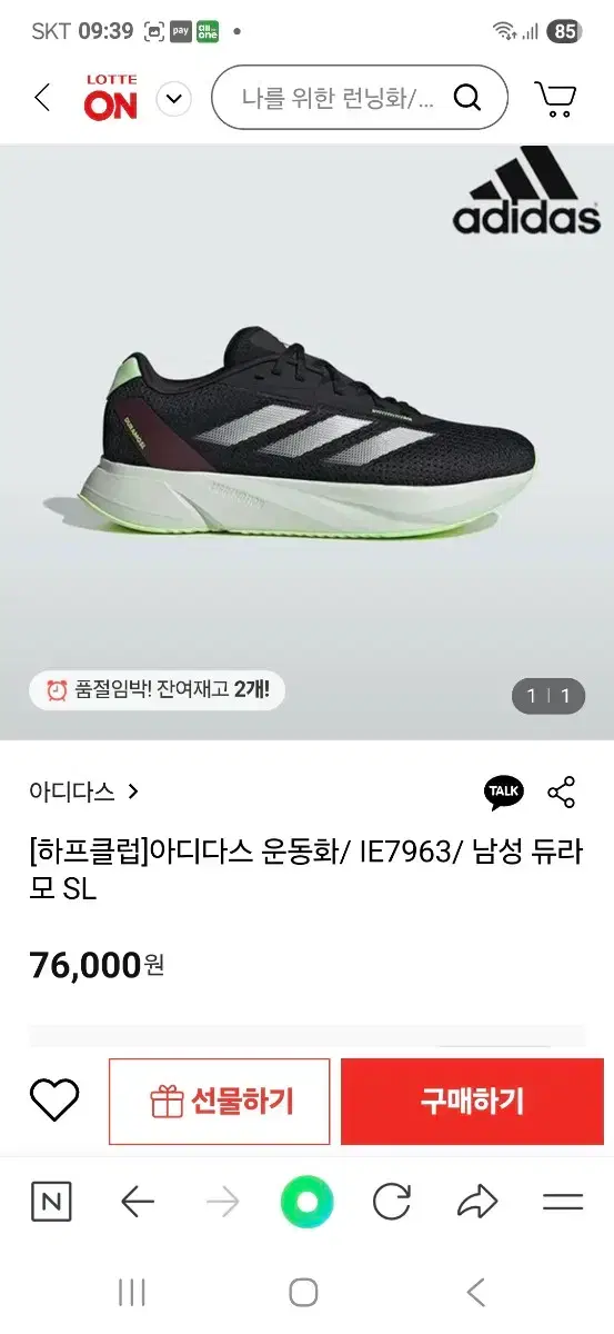 thumbnail-9